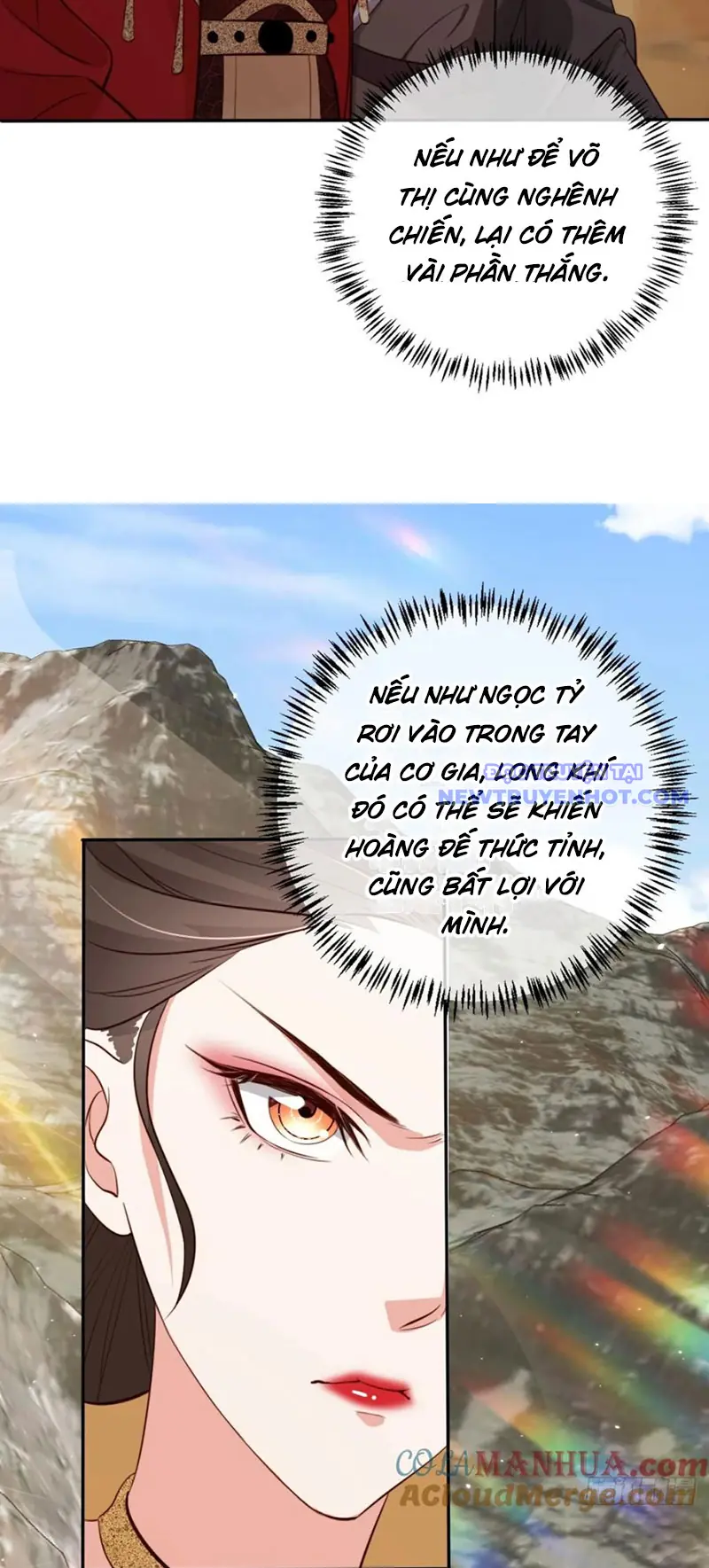 Tùy Tùng Của Nữ Phản Diện Chapter 65 - Trang 32