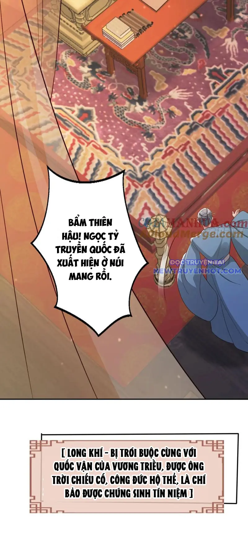 Tùy Tùng Của Nữ Phản Diện Chapter 65 - Trang 5