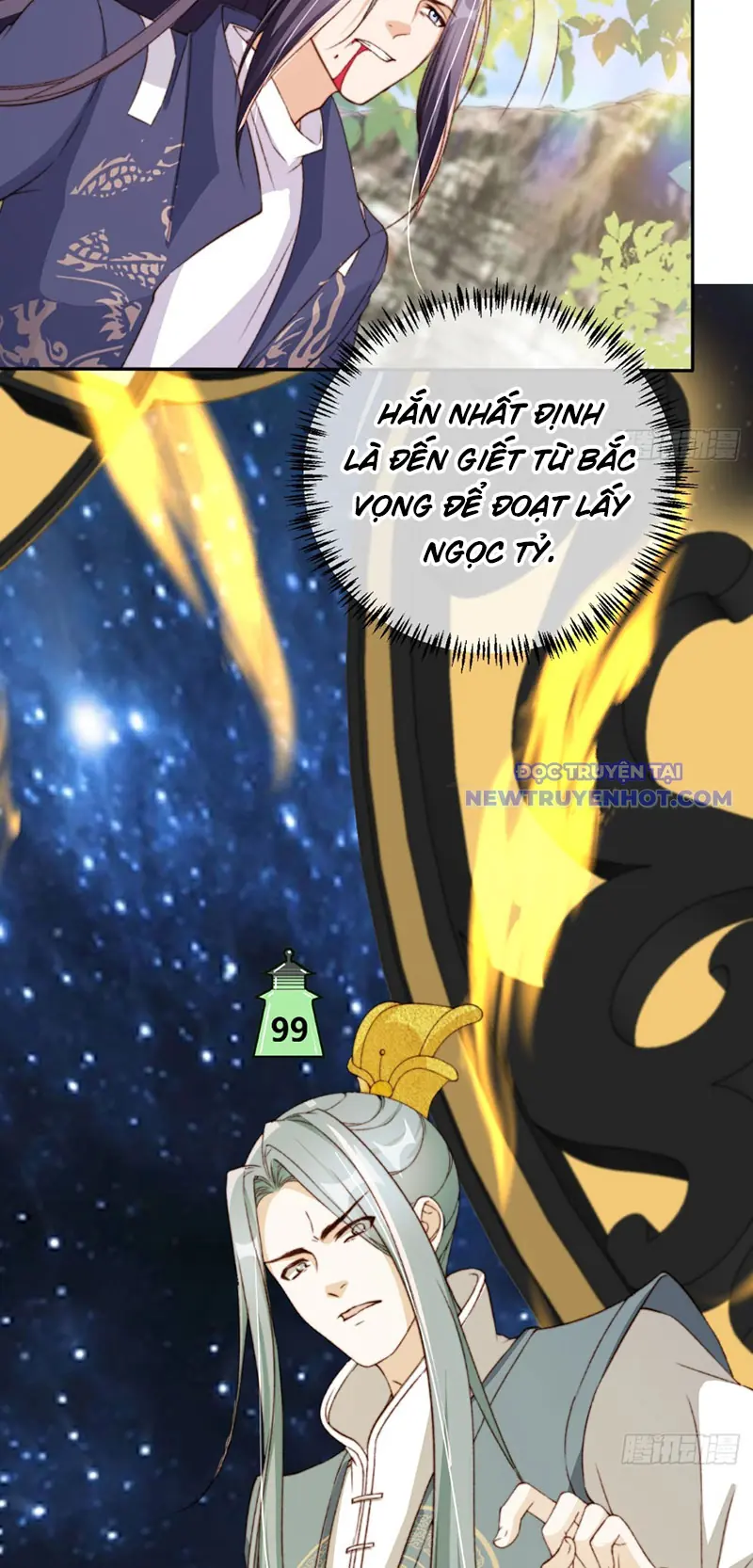 Tùy Tùng Của Nữ Phản Diện Chapter 66 - Trang 11