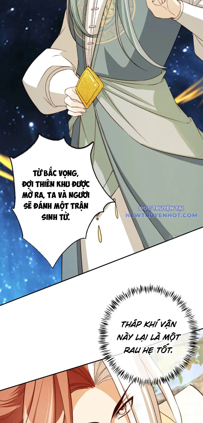Tùy Tùng Của Nữ Phản Diện Chapter 66 - Trang 12