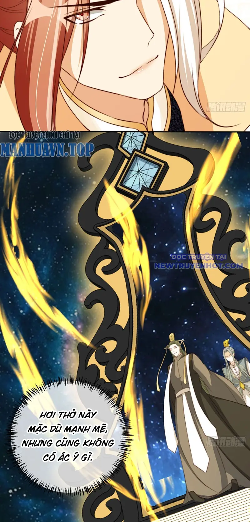 Tùy Tùng Của Nữ Phản Diện Chapter 66 - Trang 13
