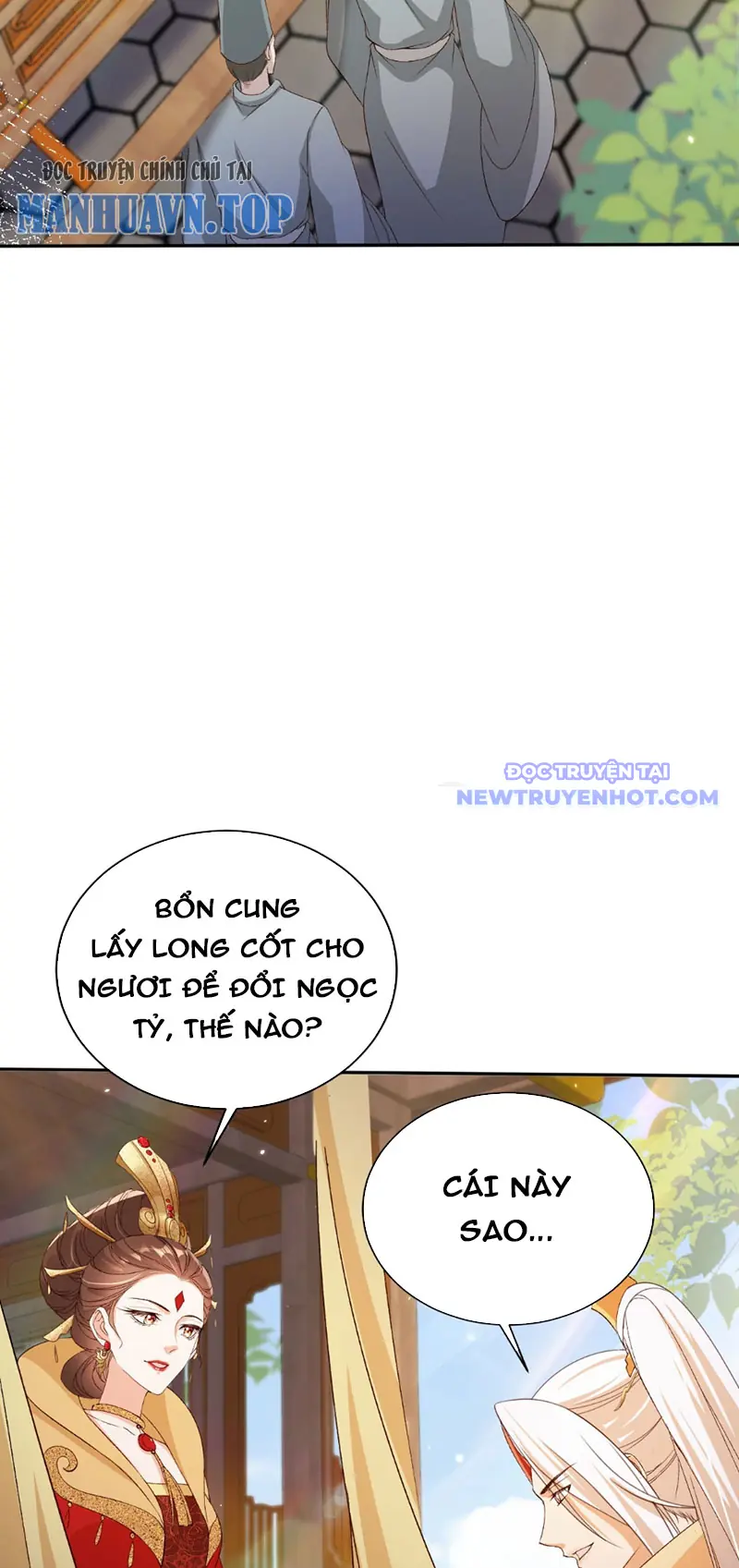 Tùy Tùng Của Nữ Phản Diện Chapter 66 - Trang 27