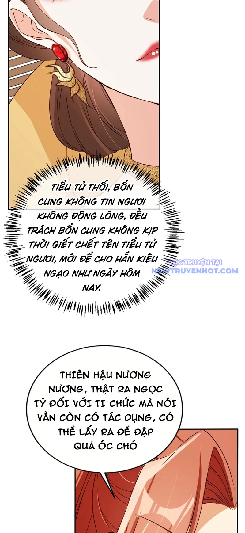 Tùy Tùng Của Nữ Phản Diện Chapter 66 - Trang 30