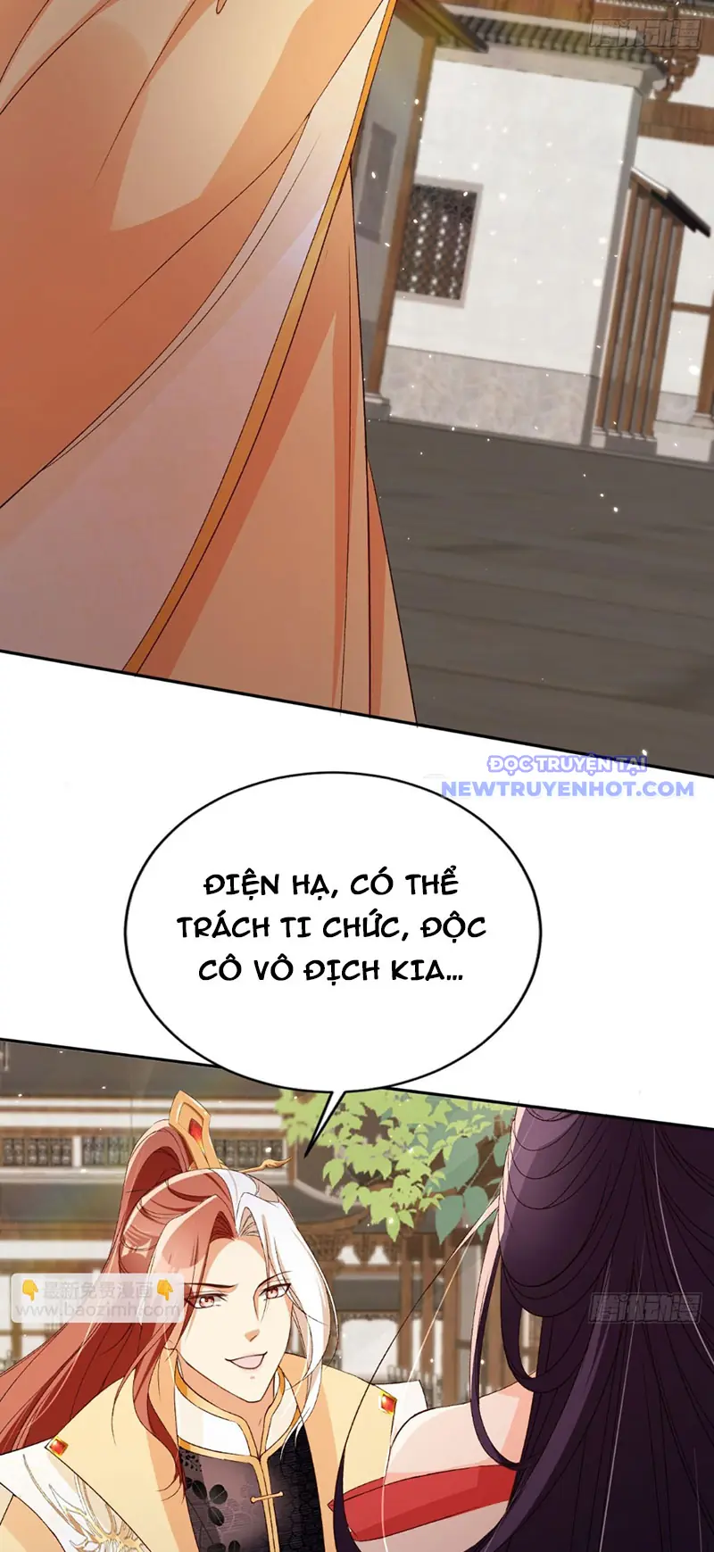 Tùy Tùng Của Nữ Phản Diện Chapter 66 - Trang 34