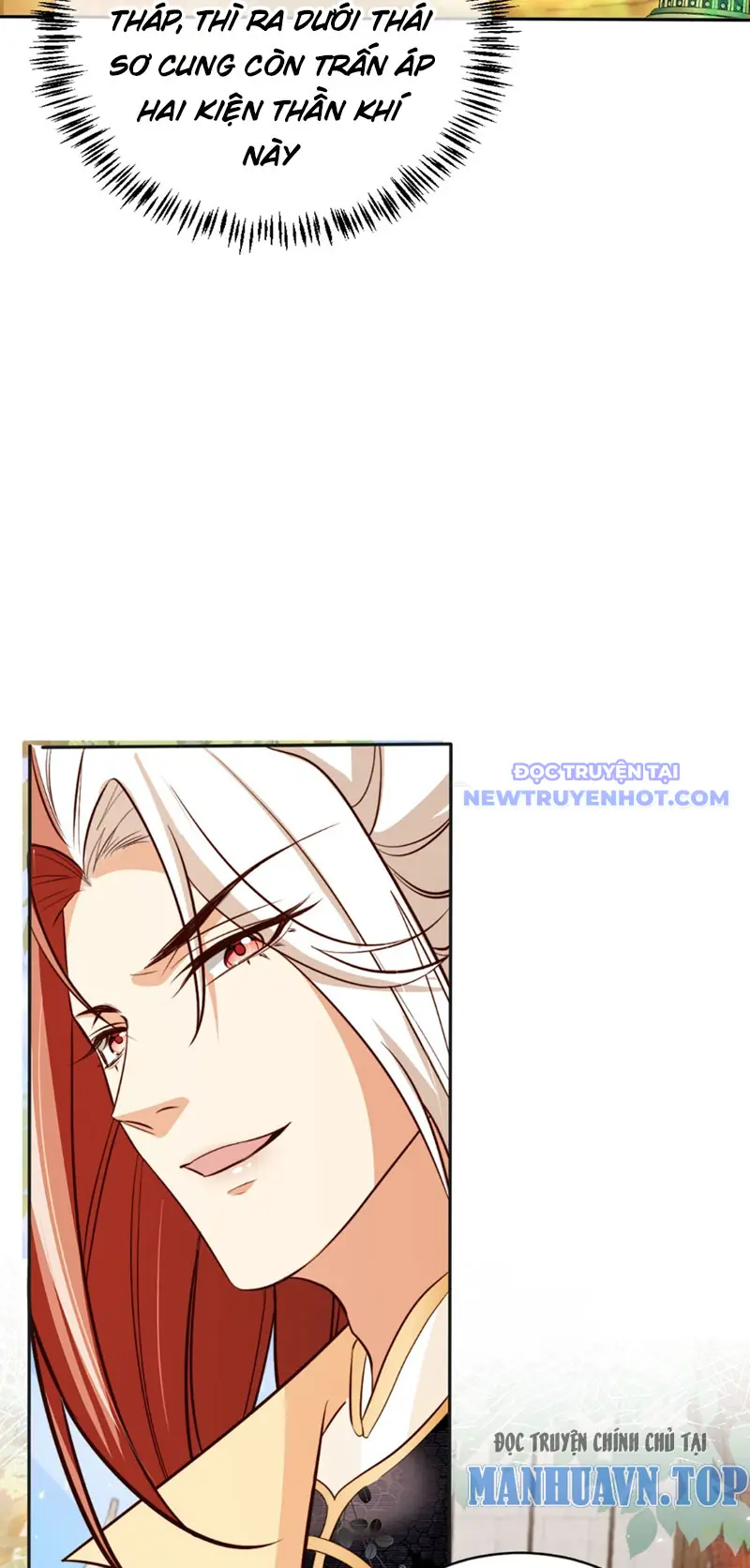 Tùy Tùng Của Nữ Phản Diện Chapter 67 - Trang 26