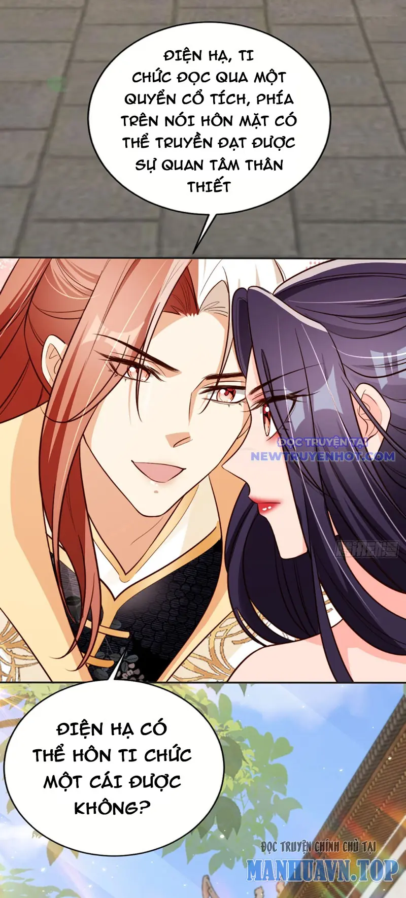 Tùy Tùng Của Nữ Phản Diện Chapter 67 - Trang 30