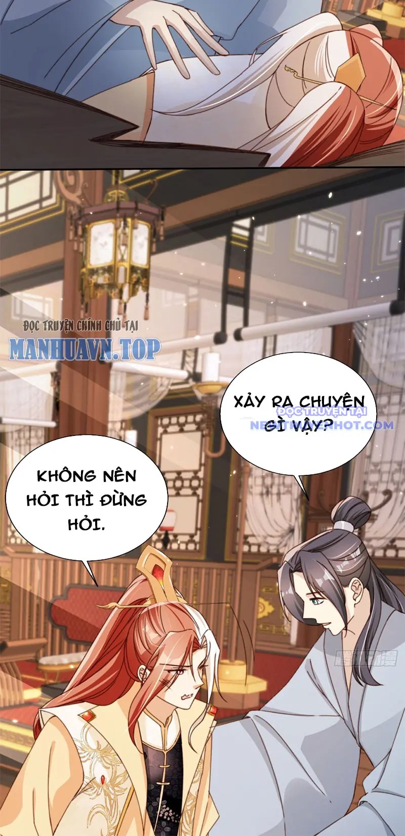 Tùy Tùng Của Nữ Phản Diện Chapter 68 - Trang 15