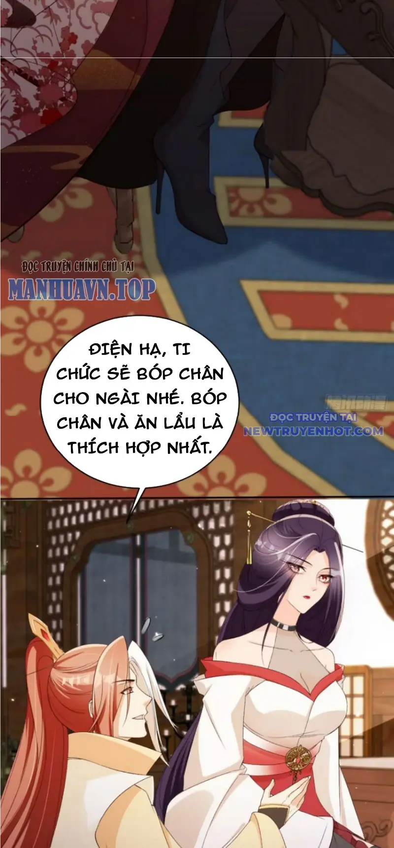 Tùy Tùng Của Nữ Phản Diện Chapter 69 - Trang 14
