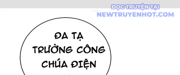 Tùy Tùng Của Nữ Phản Diện Chapter 7 - Trang 3