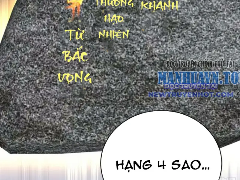 Tùy Tùng Của Nữ Phản Diện Chapter 70 - Trang 13