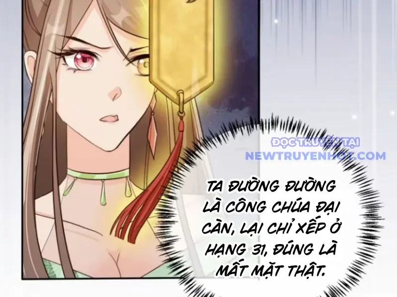 Tùy Tùng Của Nữ Phản Diện Chapter 70 - Trang 5