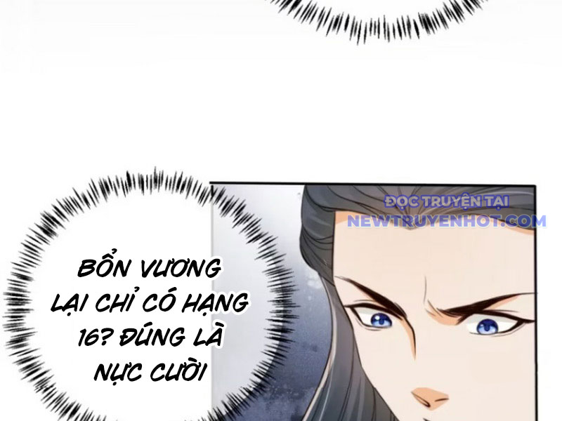 Tùy Tùng Của Nữ Phản Diện Chapter 70 - Trang 6