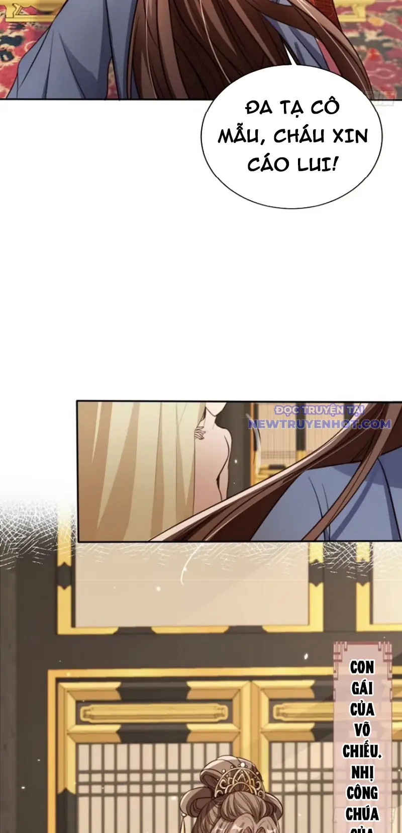 Tùy Tùng Của Nữ Phản Diện Chapter 71 - Trang 11