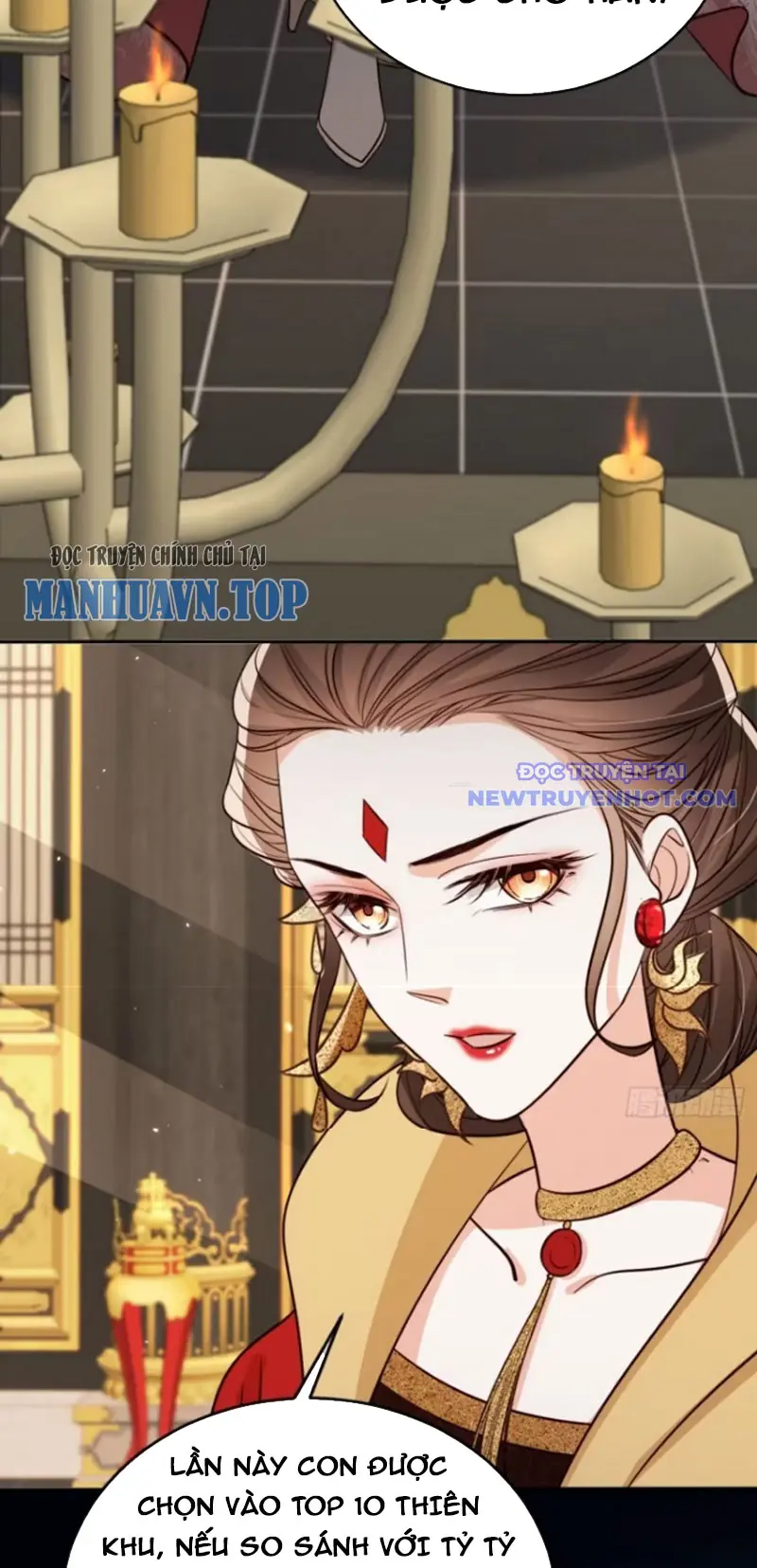 Tùy Tùng Của Nữ Phản Diện Chapter 71 - Trang 13