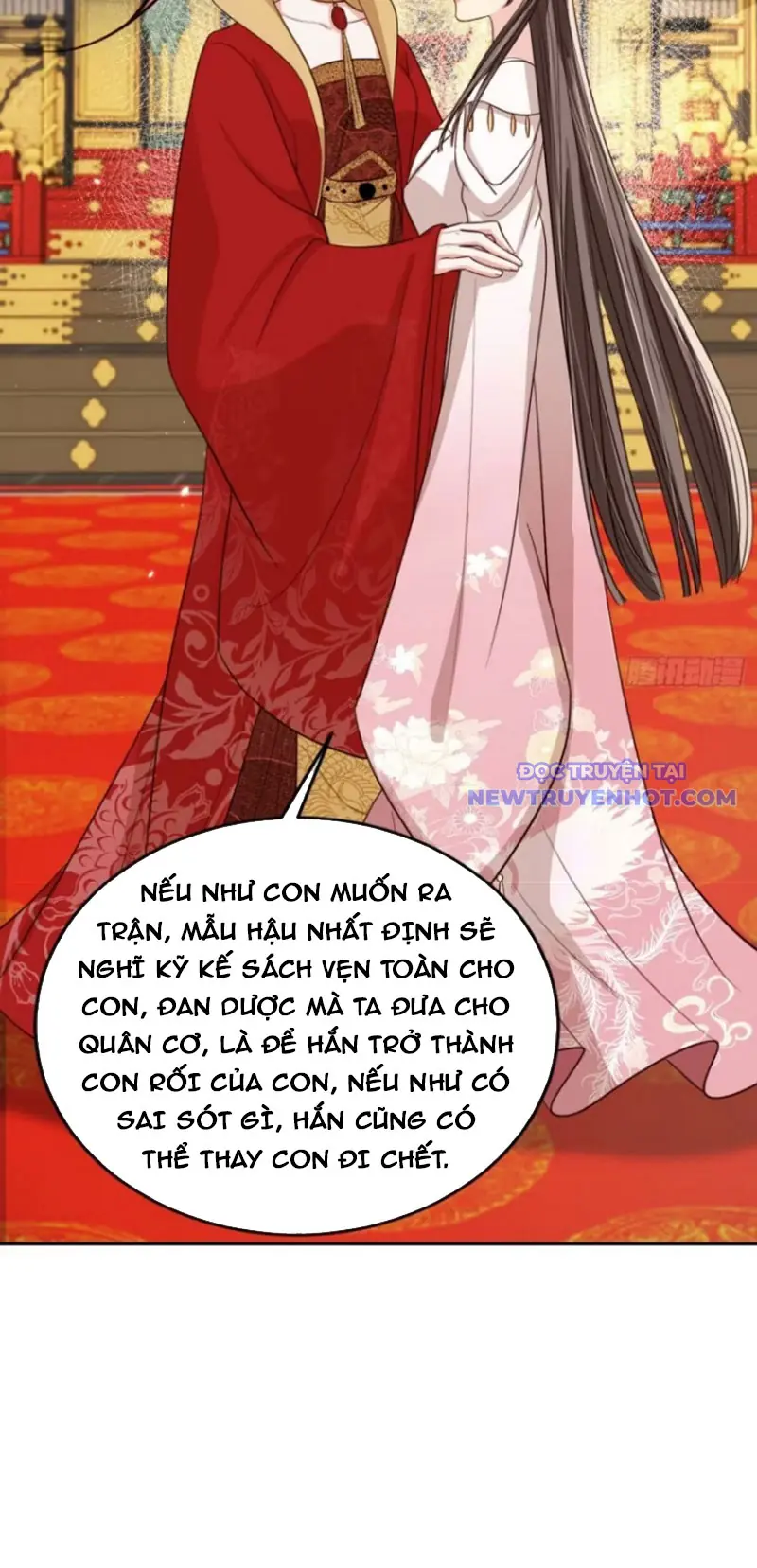 Tùy Tùng Của Nữ Phản Diện Chapter 71 - Trang 15