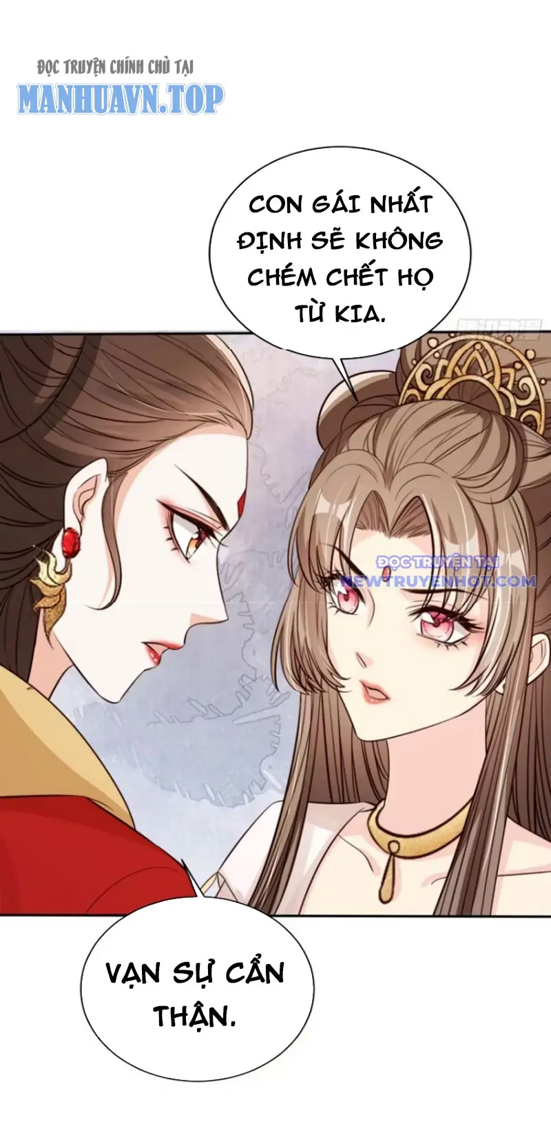 Tùy Tùng Của Nữ Phản Diện Chapter 71 - Trang 16