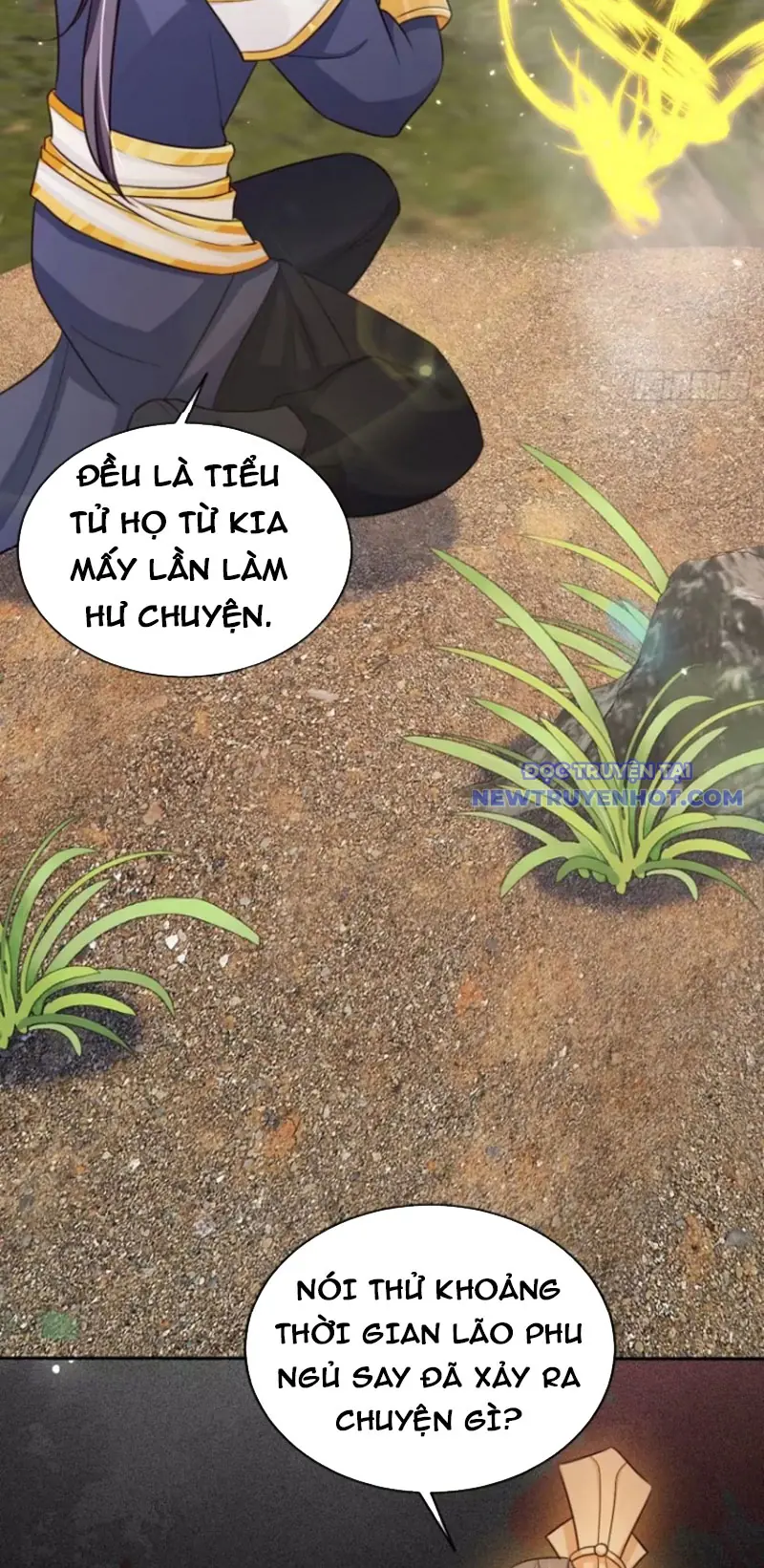 Tùy Tùng Của Nữ Phản Diện Chapter 71 - Trang 20
