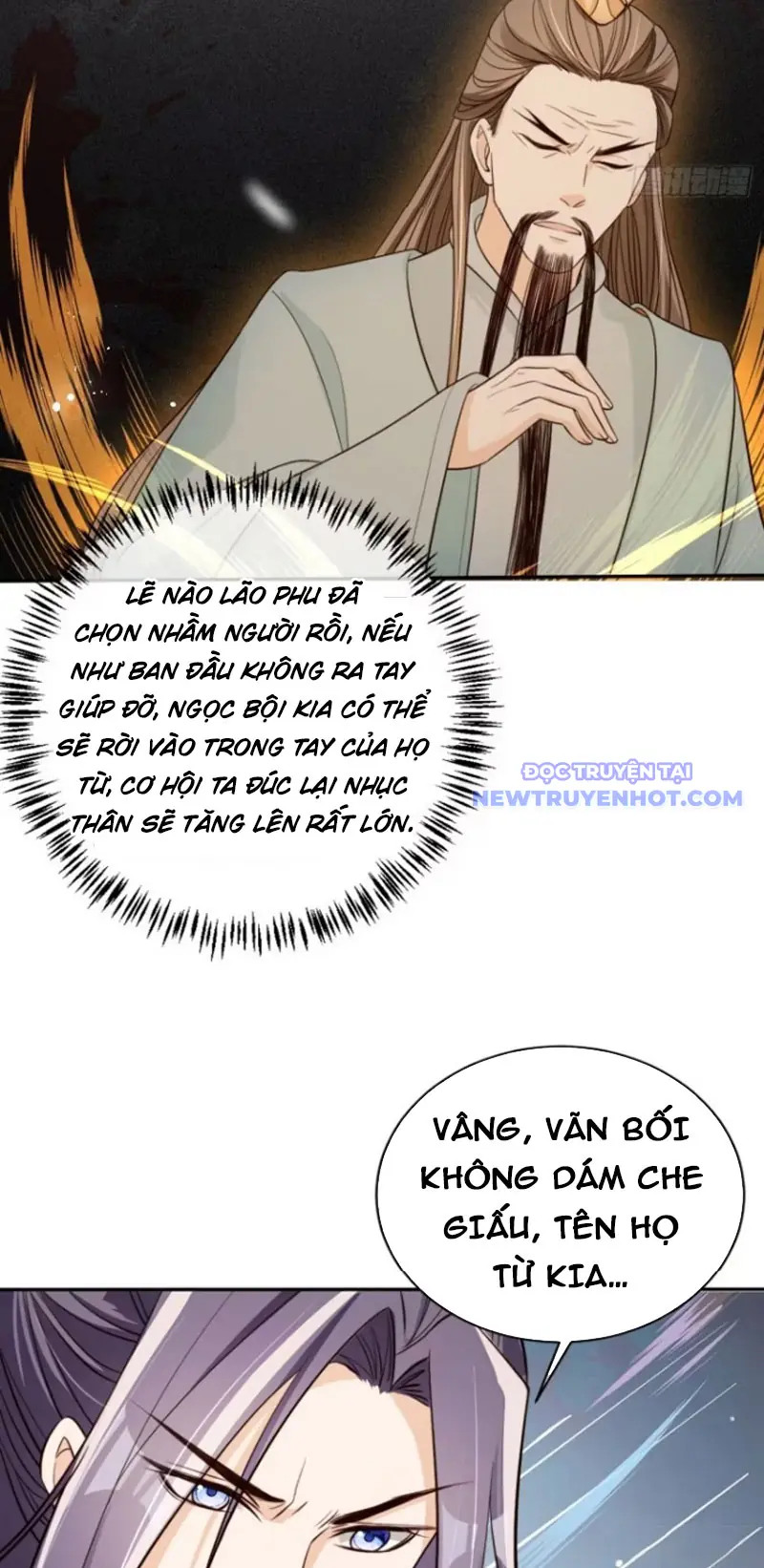 Tùy Tùng Của Nữ Phản Diện Chapter 71 - Trang 21