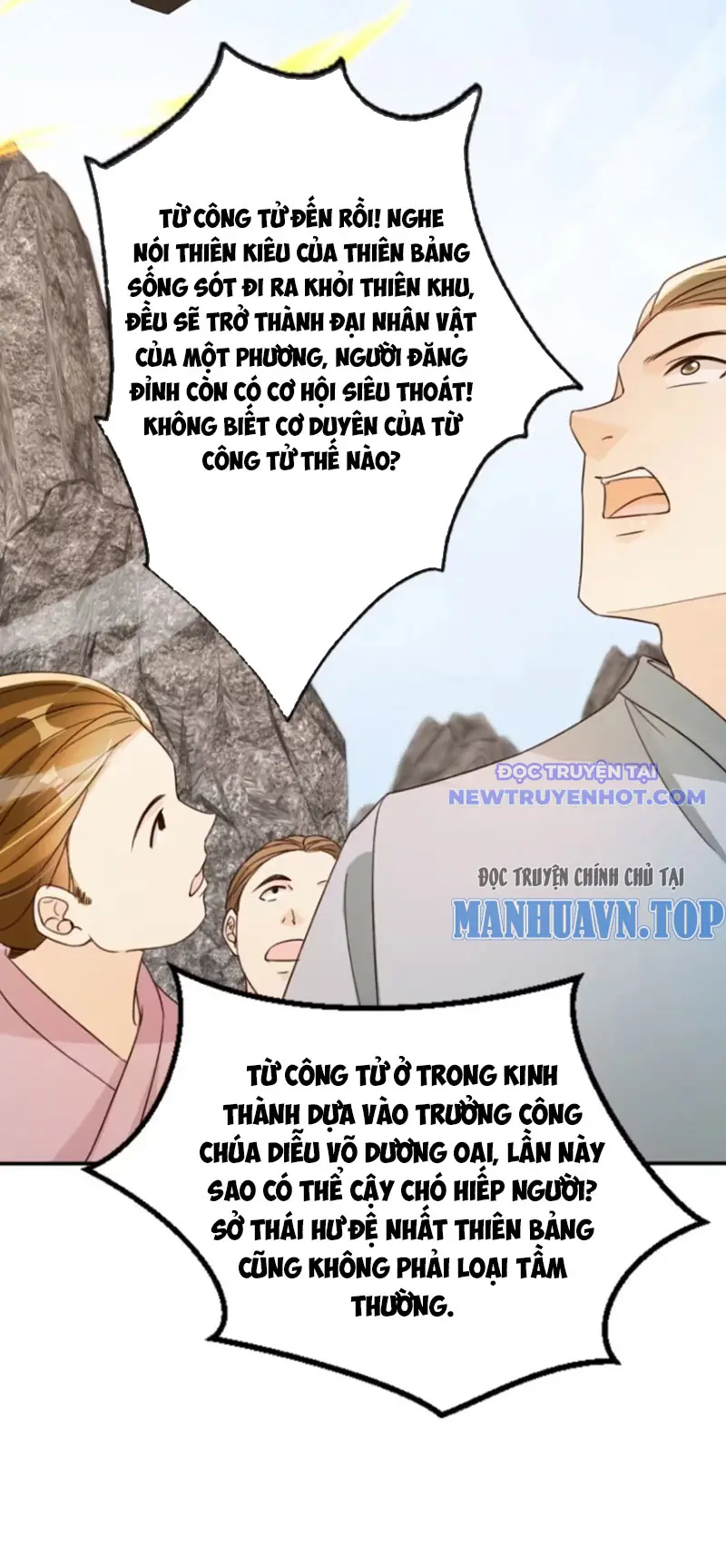Tùy Tùng Của Nữ Phản Diện Chapter 72 - Trang 14