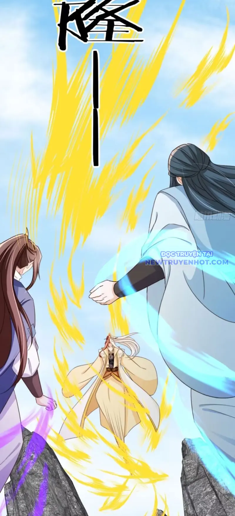 Tùy Tùng Của Nữ Phản Diện Chapter 72 - Trang 23