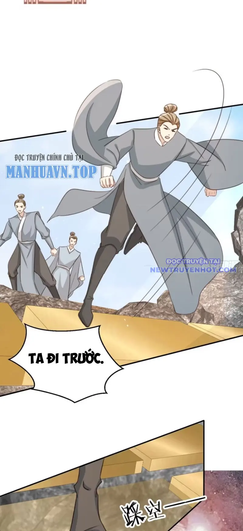 Tùy Tùng Của Nữ Phản Diện Chapter 73 - Trang 13