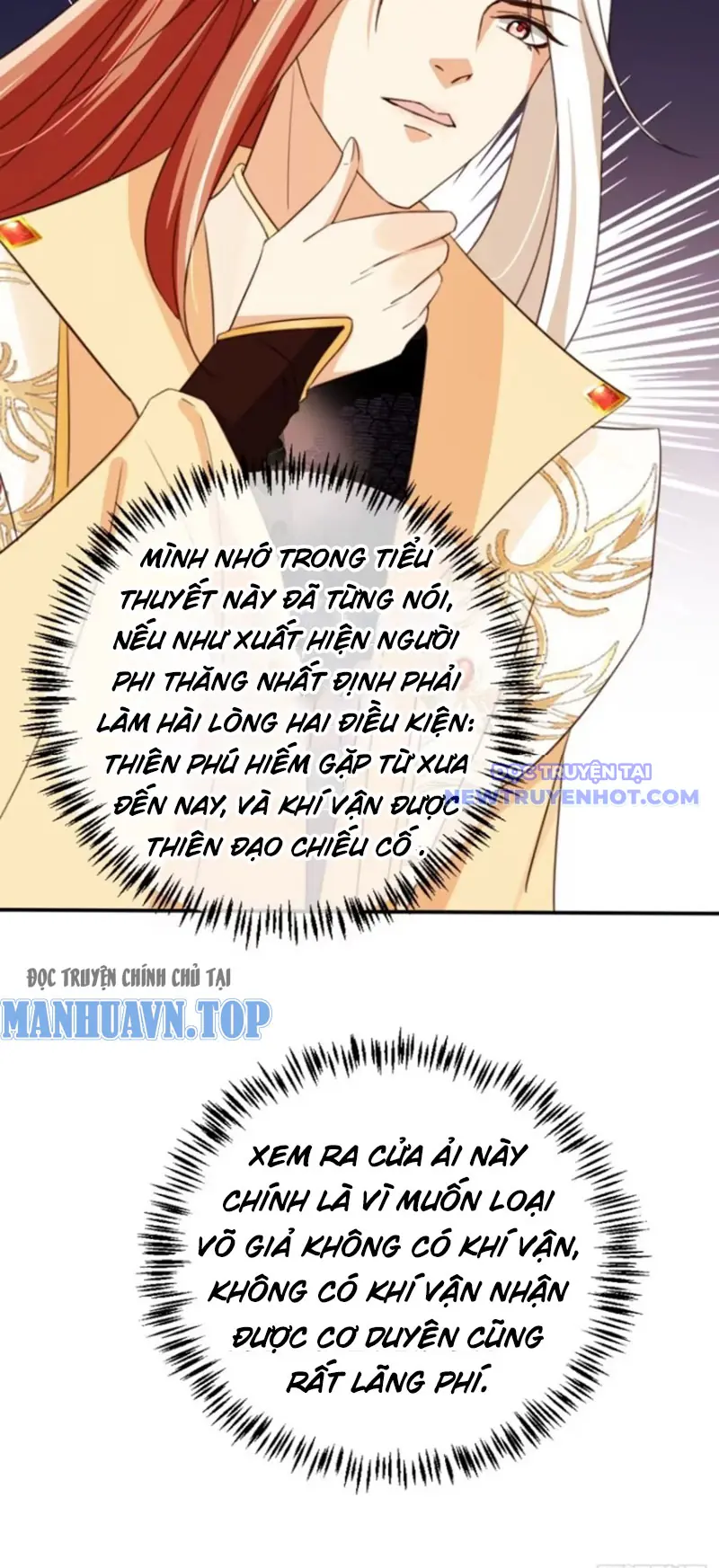 Tùy Tùng Của Nữ Phản Diện Chapter 73 - Trang 15