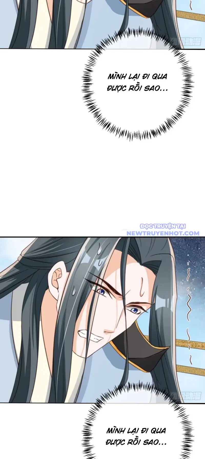 Tùy Tùng Của Nữ Phản Diện Chapter 73 - Trang 22