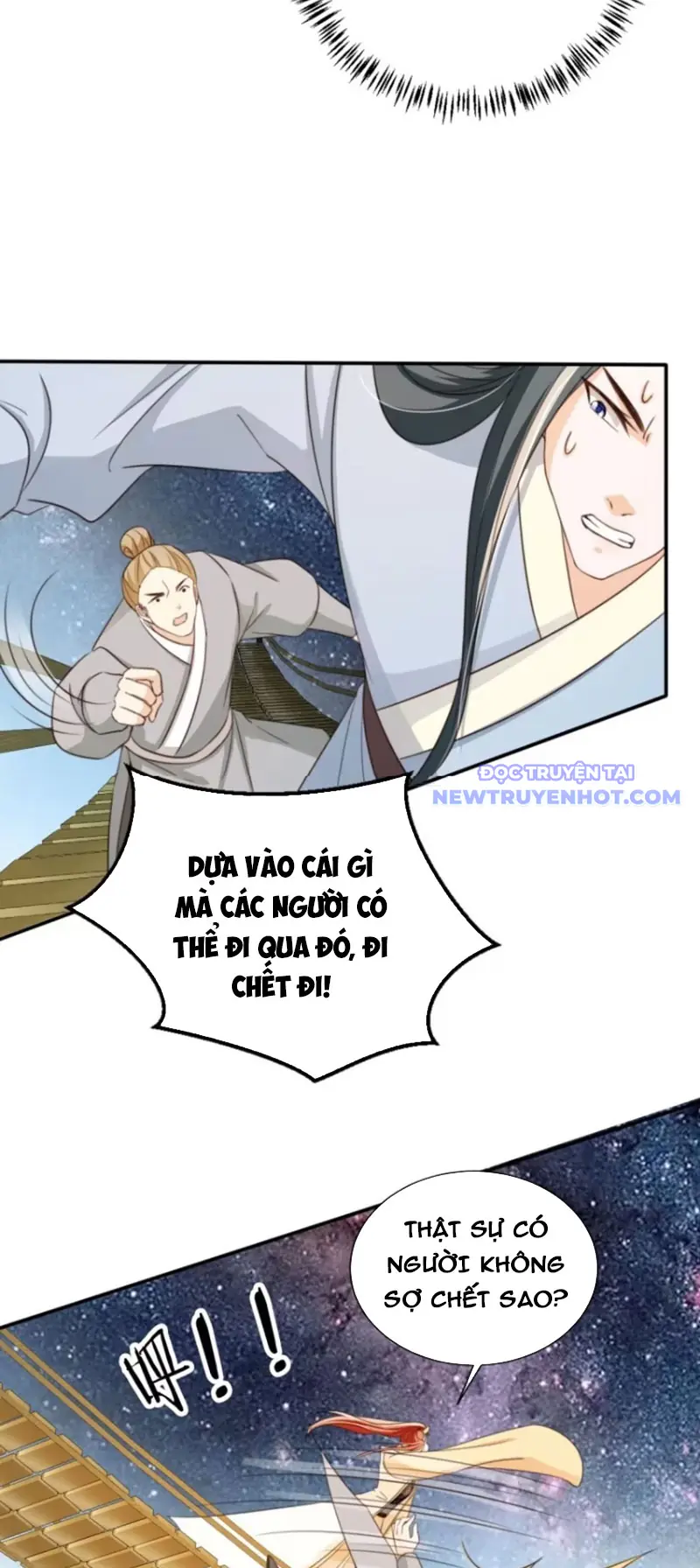 Tùy Tùng Của Nữ Phản Diện Chapter 73 - Trang 23