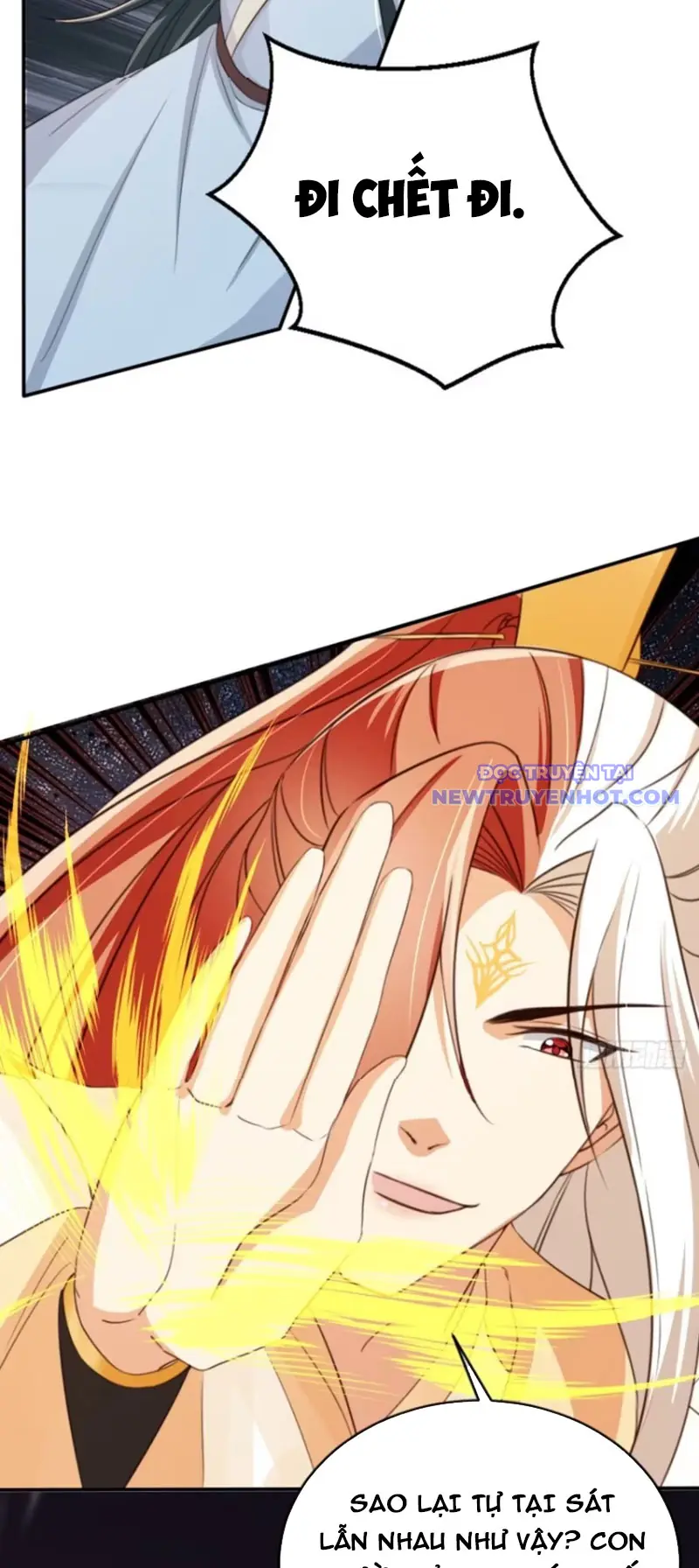 Tùy Tùng Của Nữ Phản Diện Chapter 73 - Trang 26