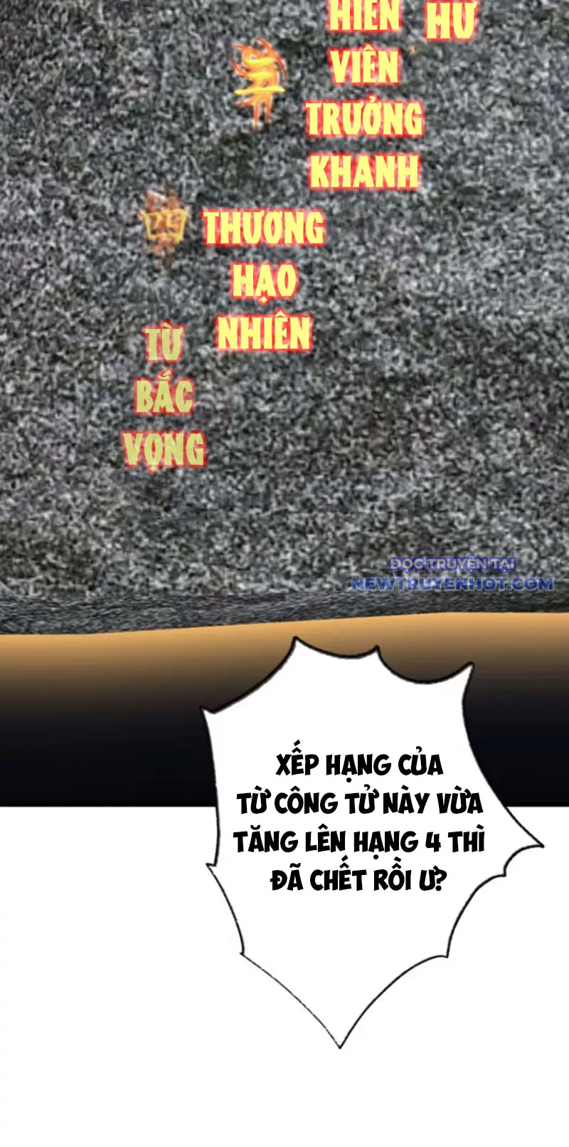 Tùy Tùng Của Nữ Phản Diện Chapter 73 - Trang 33