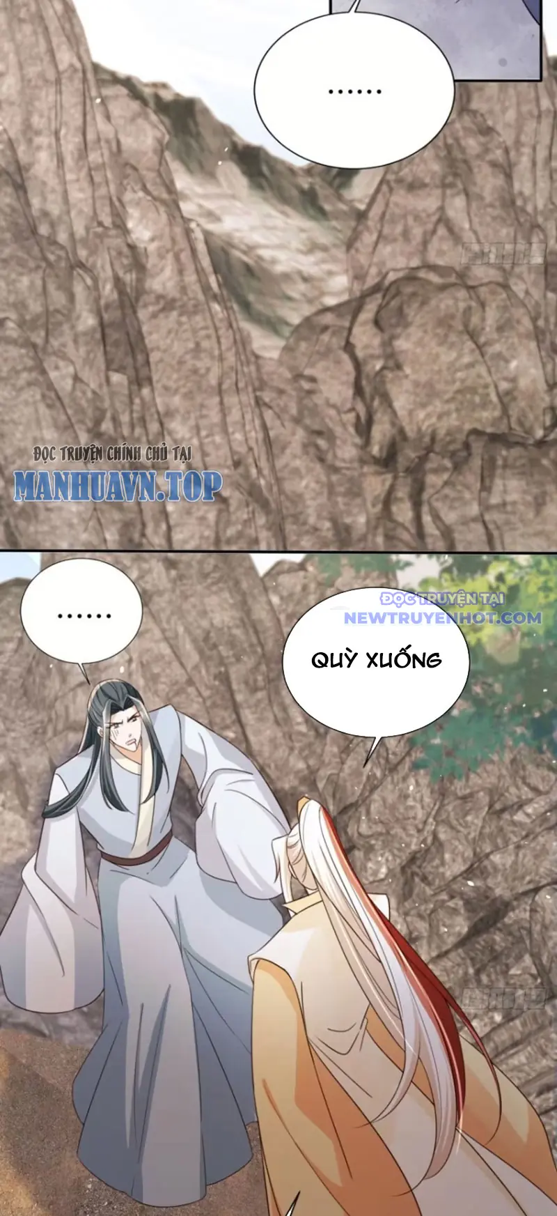 Tùy Tùng Của Nữ Phản Diện Chapter 73 - Trang 7
