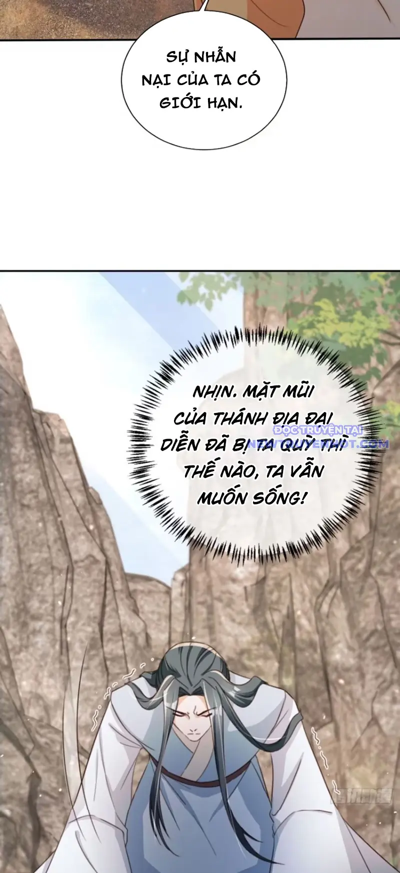 Tùy Tùng Của Nữ Phản Diện Chapter 73 - Trang 8