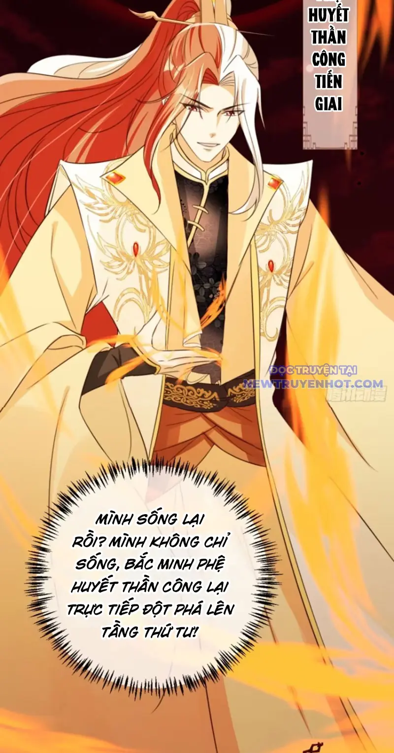 Tùy Tùng Của Nữ Phản Diện Chapter 74 - Trang 23