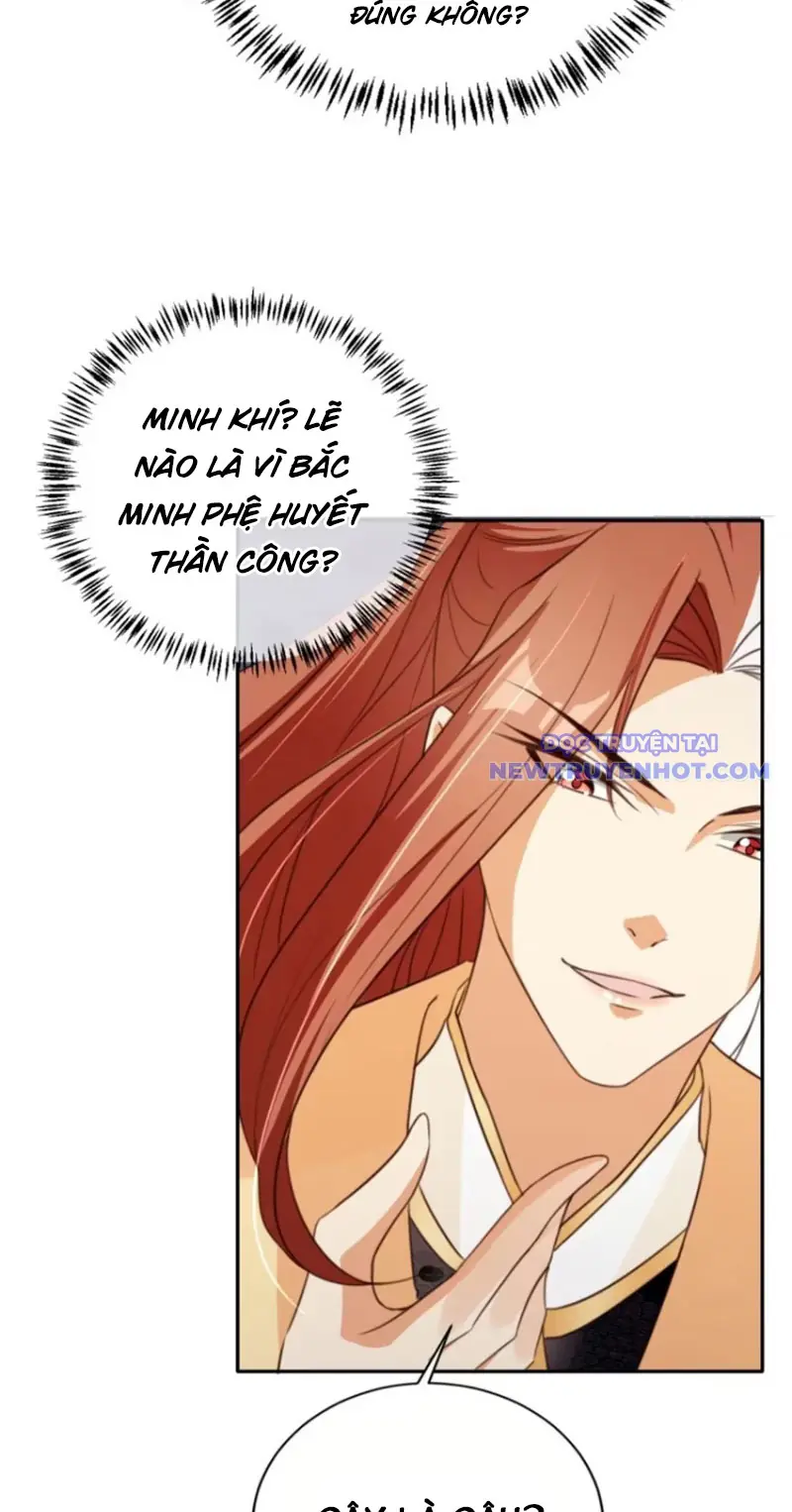 Tùy Tùng Của Nữ Phản Diện Chapter 74 - Trang 26