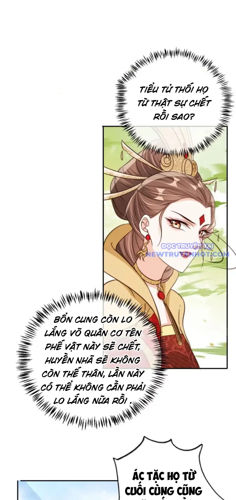Tùy Tùng Của Nữ Phản Diện Chapter 74 - Trang 3