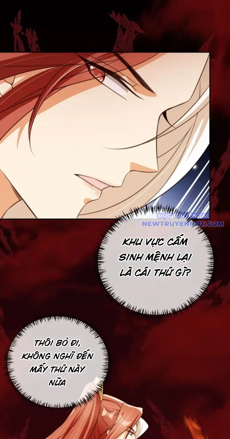 Tùy Tùng Của Nữ Phản Diện Chapter 74 - Trang 31