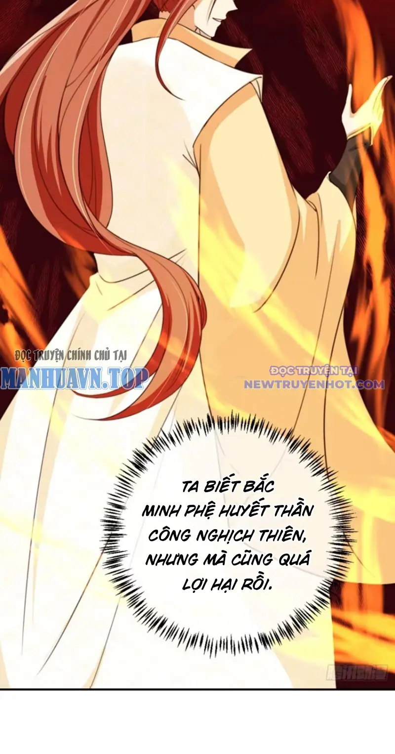 Tùy Tùng Của Nữ Phản Diện Chapter 74 - Trang 32