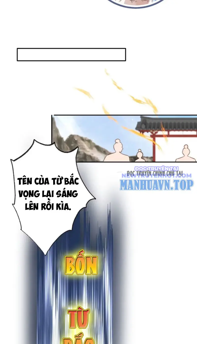 Tùy Tùng Của Nữ Phản Diện Chapter 74 - Trang 34