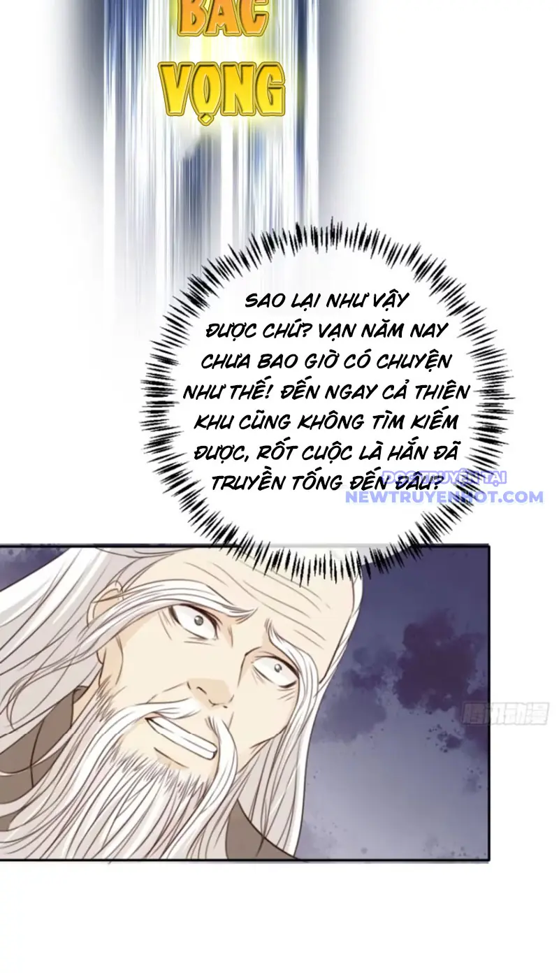 Tùy Tùng Của Nữ Phản Diện Chapter 74 - Trang 35