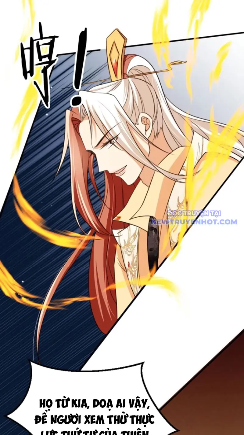 Tùy Tùng Của Nữ Phản Diện Chapter 75 - Trang 11
