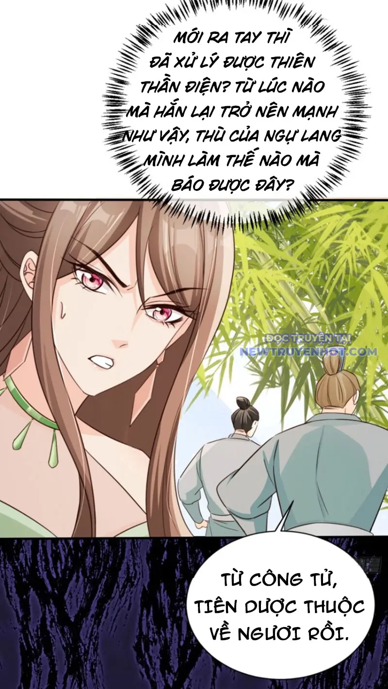 Tùy Tùng Của Nữ Phản Diện Chapter 75 - Trang 18