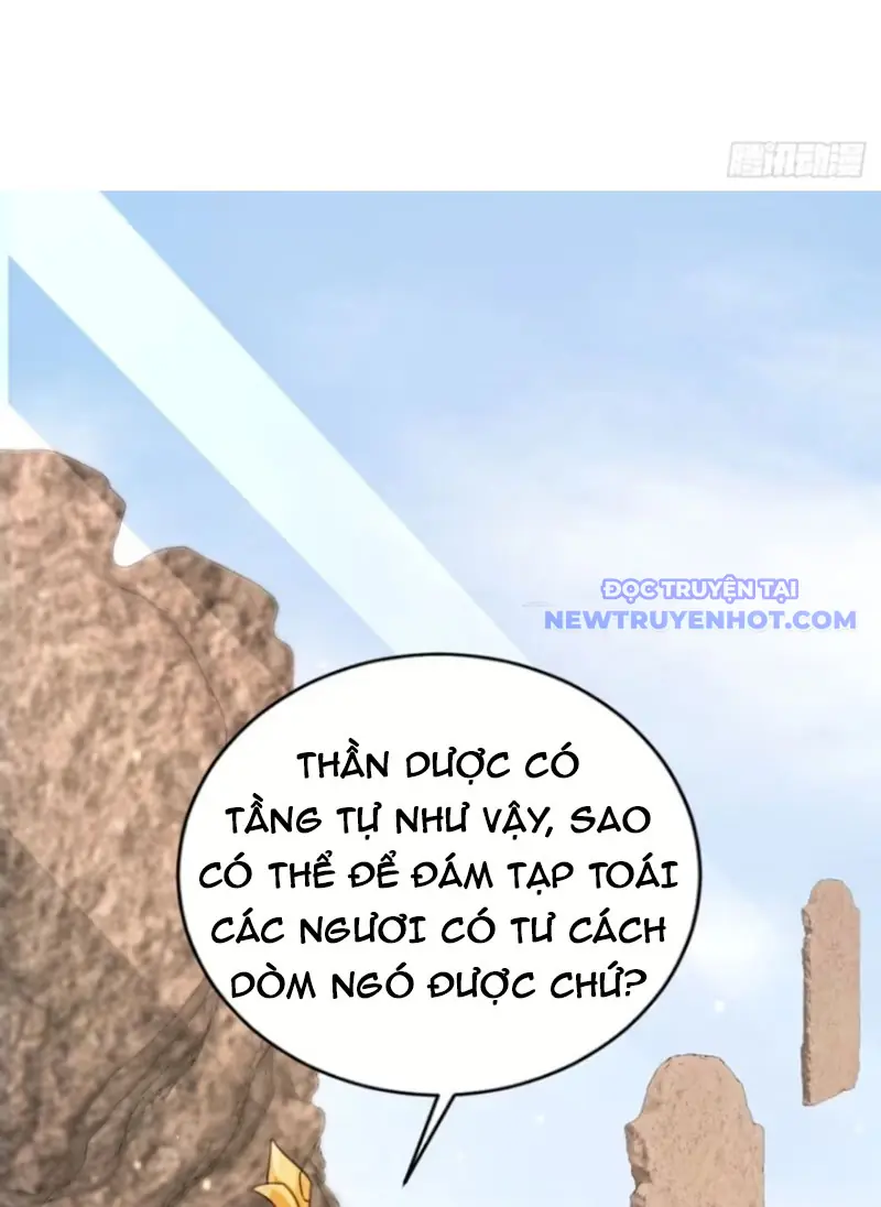 Tùy Tùng Của Nữ Phản Diện Chapter 75 - Trang 33