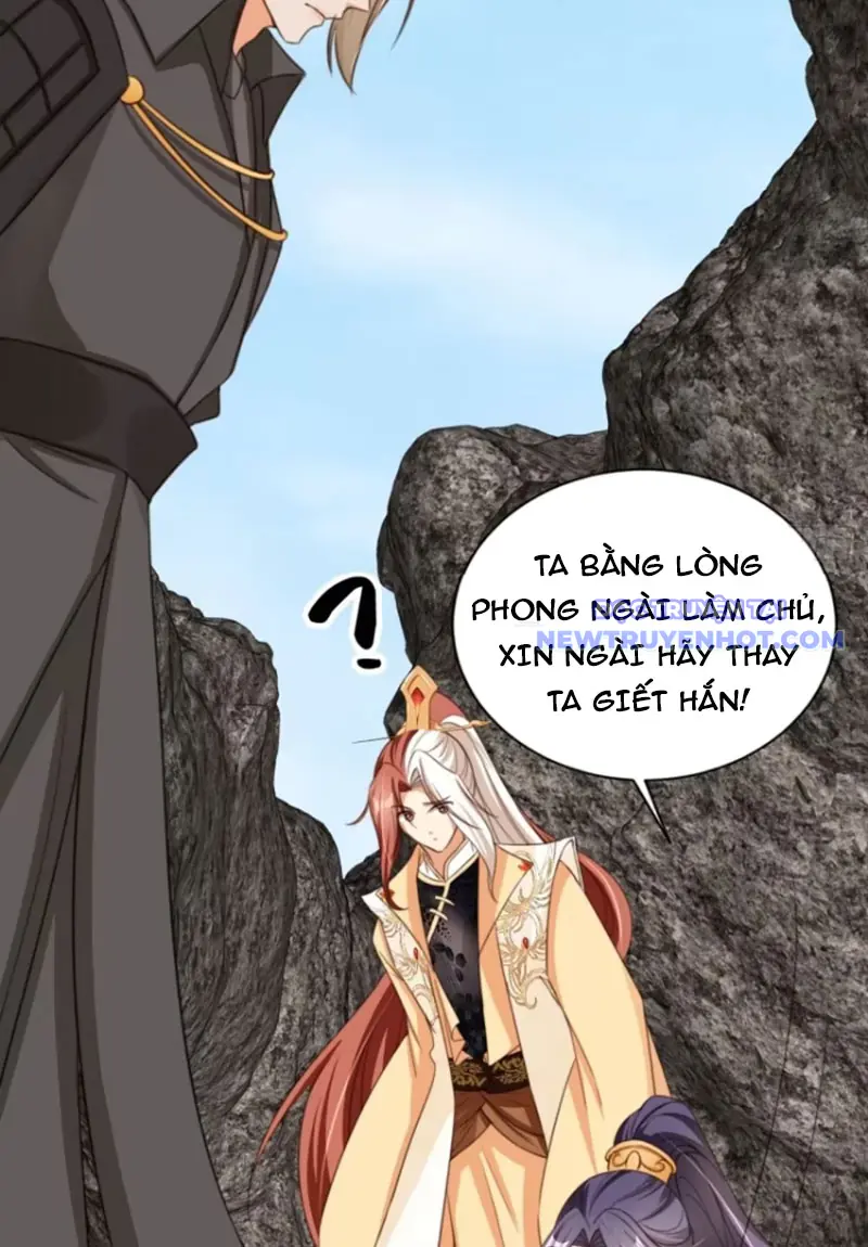 Tùy Tùng Của Nữ Phản Diện Chapter 75 - Trang 43