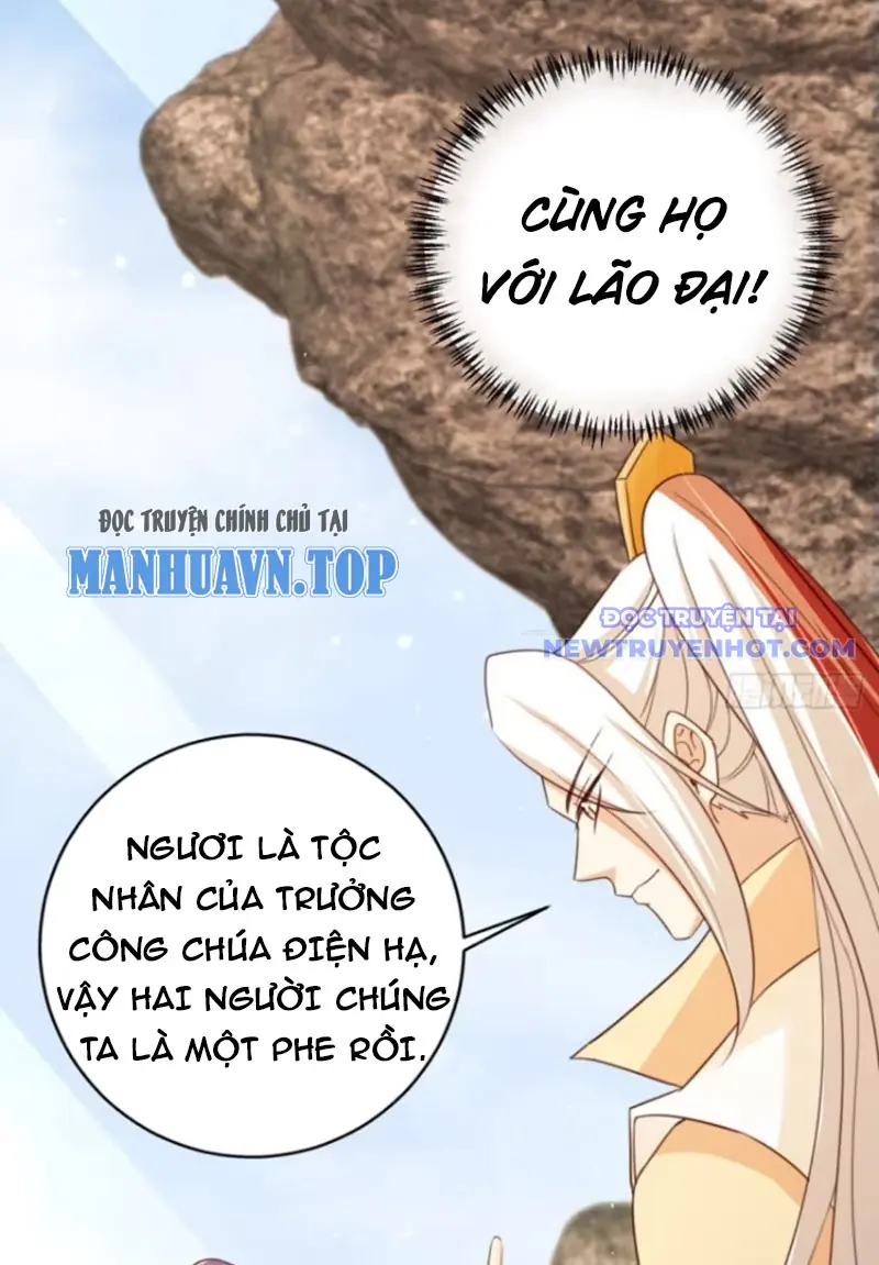 Tùy Tùng Của Nữ Phản Diện Chapter 75 - Trang 46