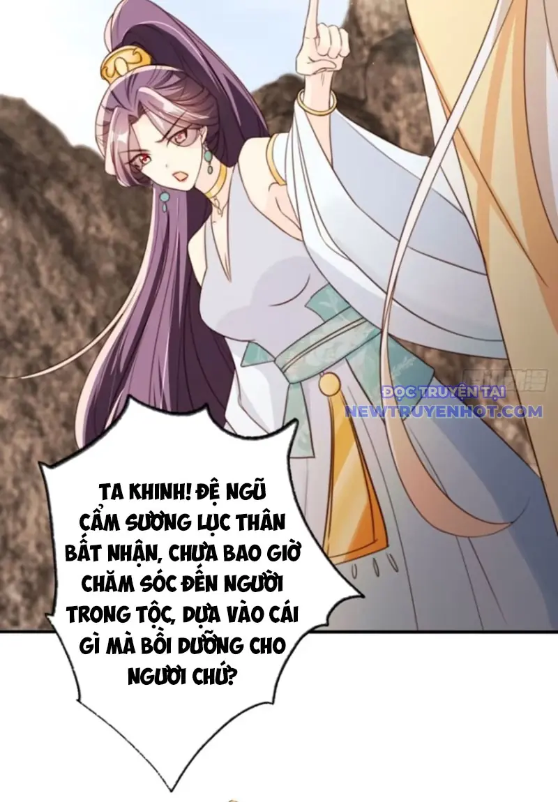 Tùy Tùng Của Nữ Phản Diện Chapter 75 - Trang 47