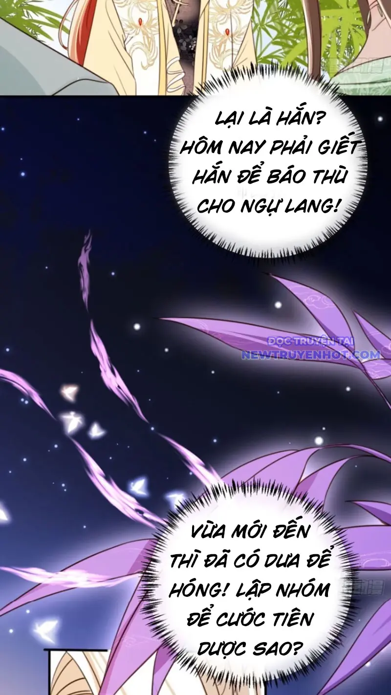 Tùy Tùng Của Nữ Phản Diện Chapter 75 - Trang 7