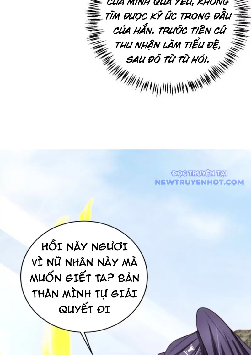 Tùy Tùng Của Nữ Phản Diện Chapter 76 - Trang 25