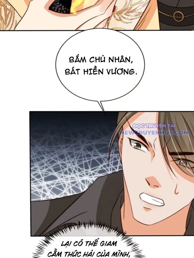 Tùy Tùng Của Nữ Phản Diện Chapter 76 - Trang 36