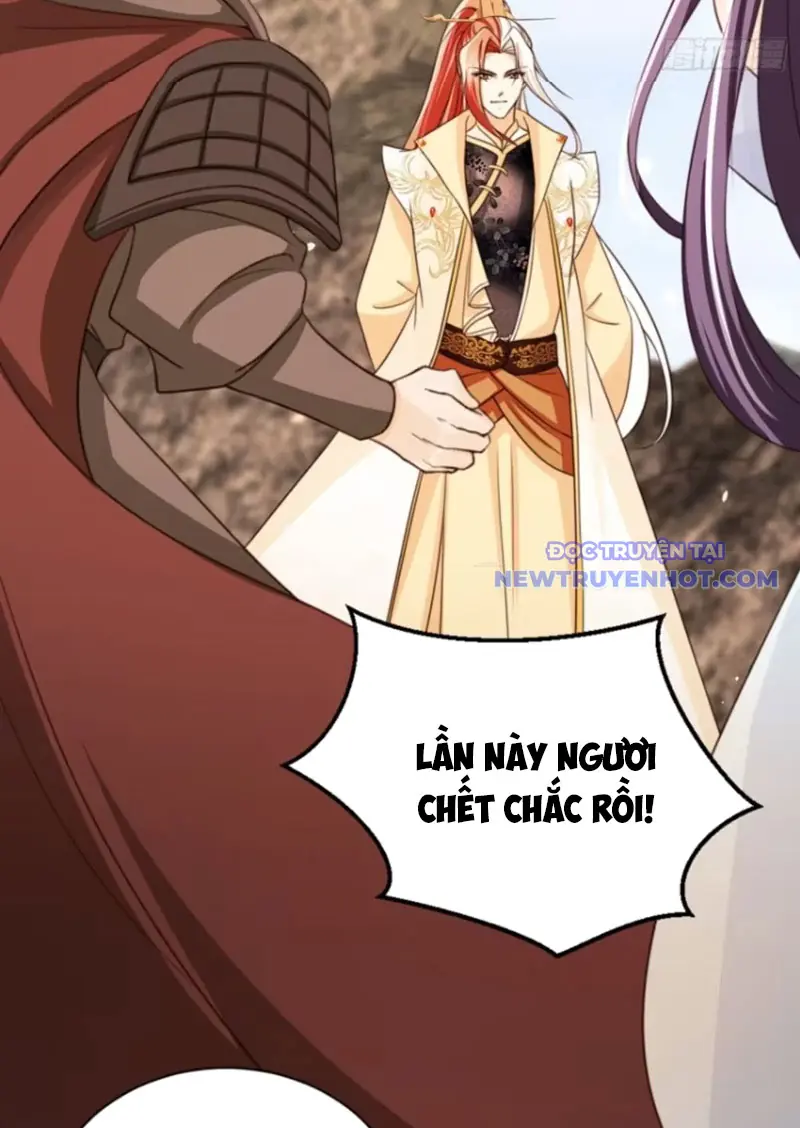 Tùy Tùng Của Nữ Phản Diện Chapter 76 - Trang 4