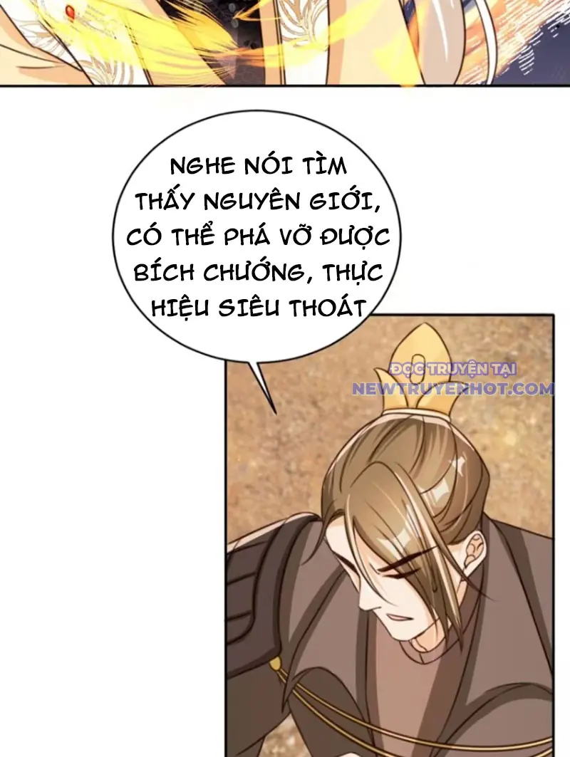 Tùy Tùng Của Nữ Phản Diện Chapter 76 - Trang 42